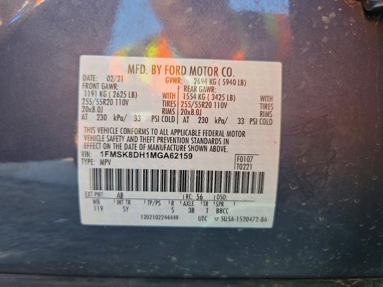 2021 FORD EXPLORER