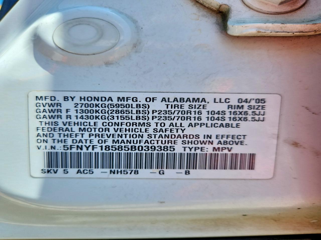 2005 HONDA PILOT