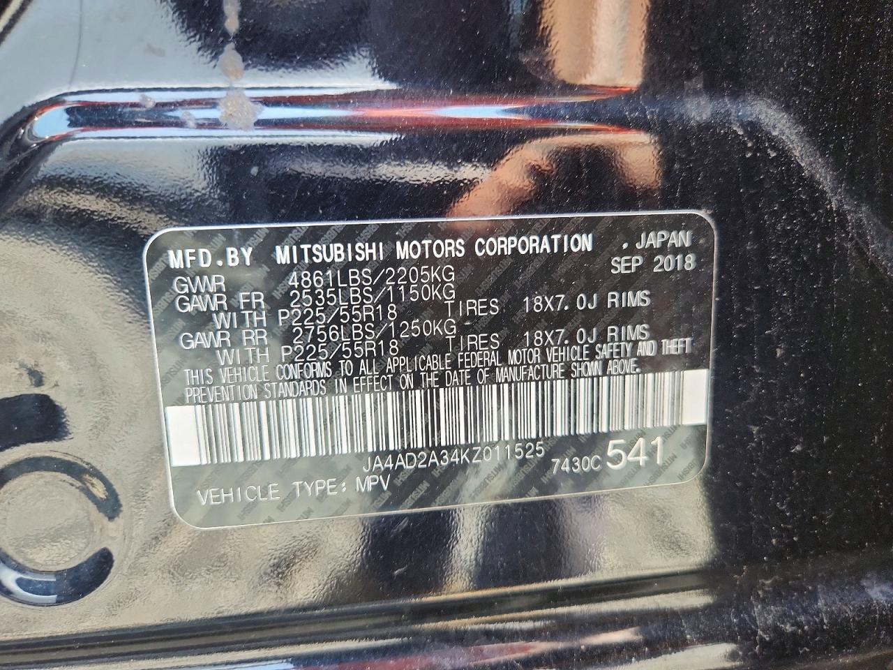 2019 MITSUBISHI OUTLANDER