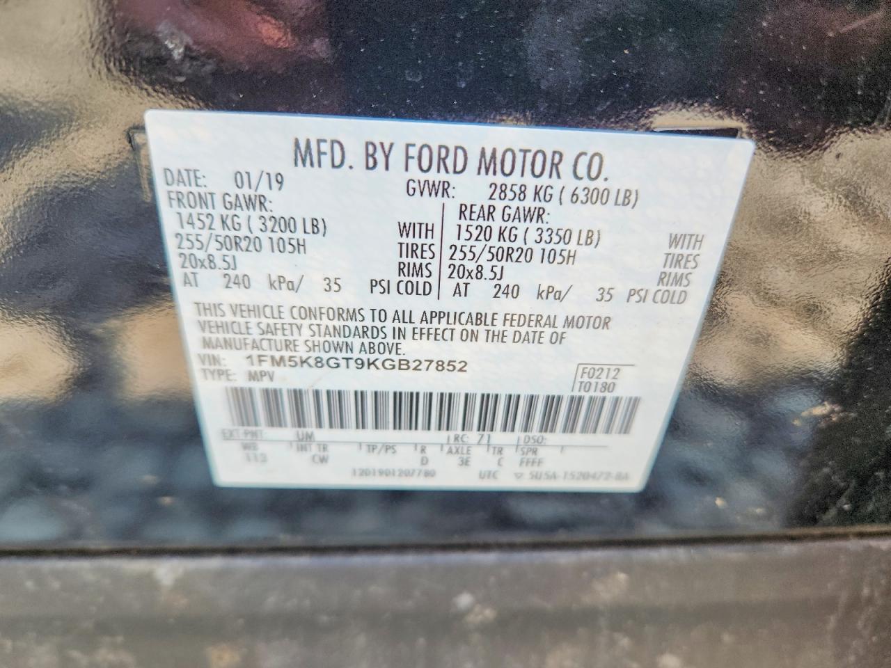 2019 FORD EXPLORER