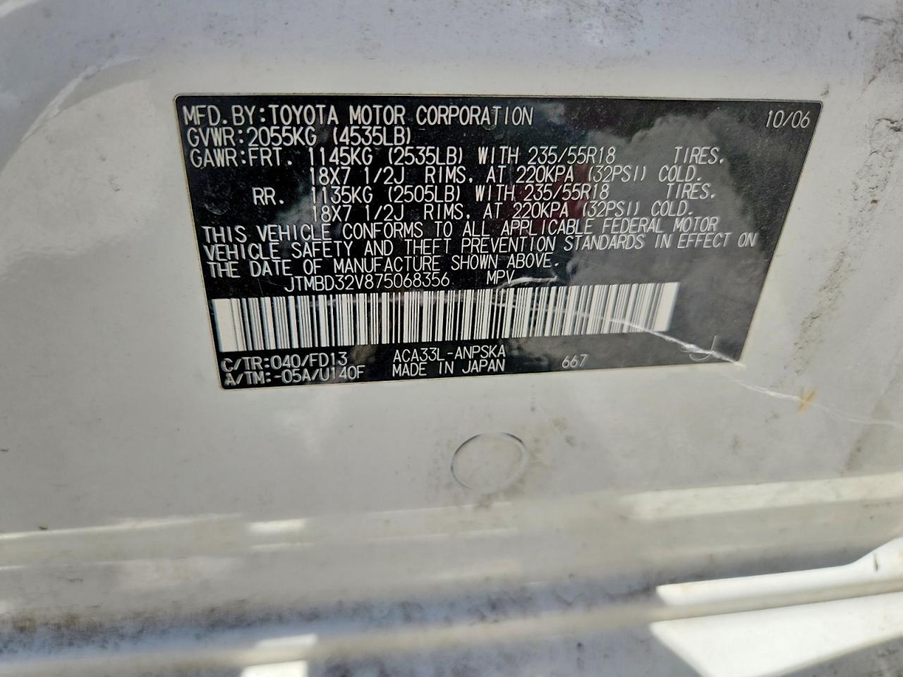 2007 TOYOTA RAV4