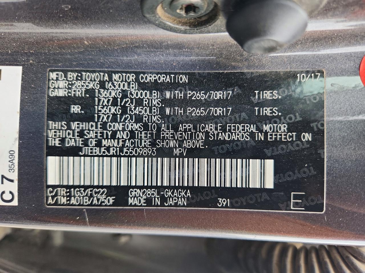 2018 TOYOTA 4RUNNER