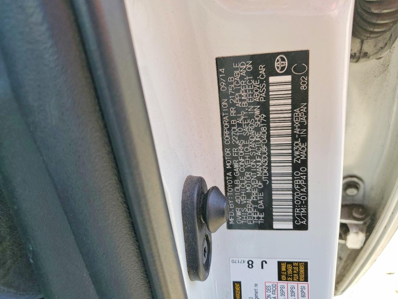 2015 TOYOTA PRIUS