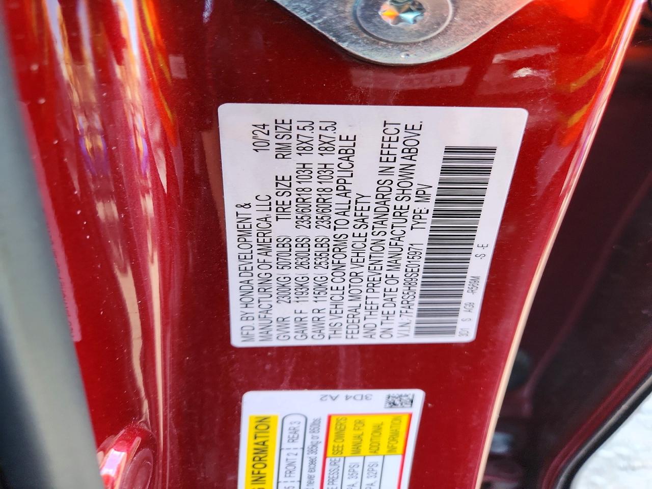 2025 HONDA CRV