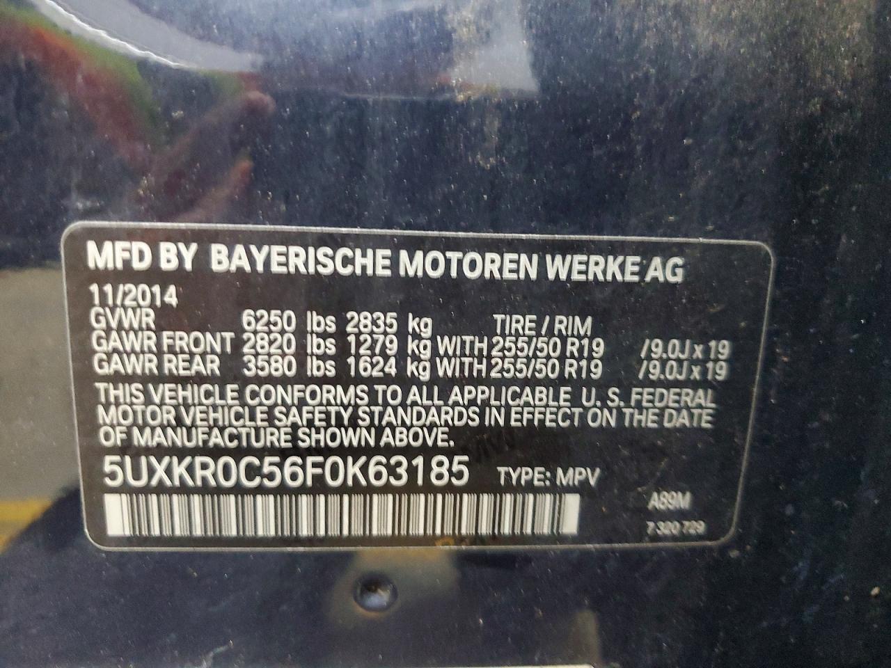 2015 BMW X5