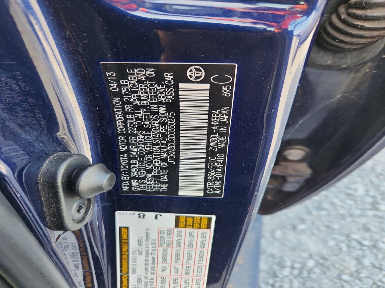 2013 TOYOTA PRIUS THRE
