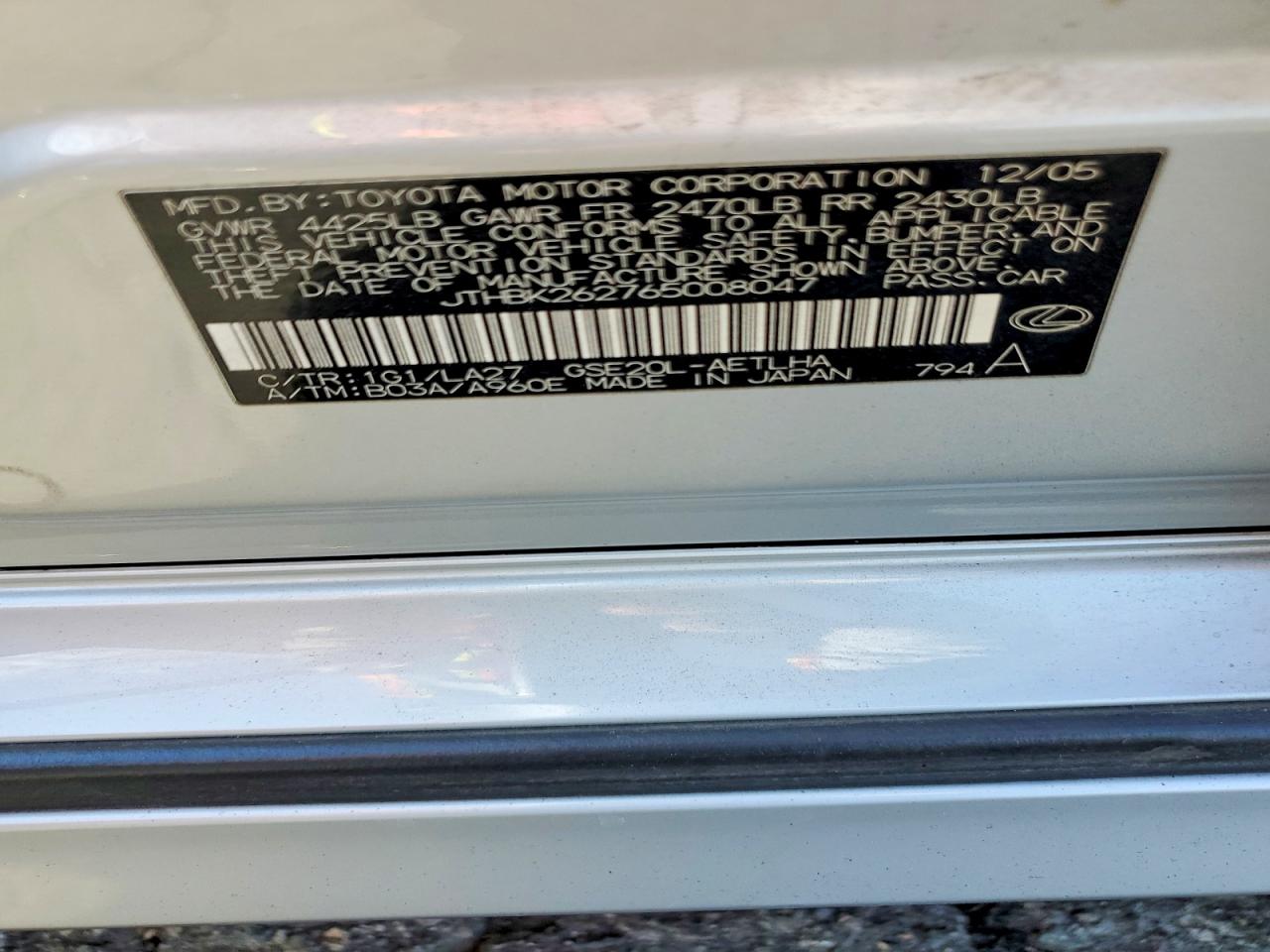 2006 LEXUS IS