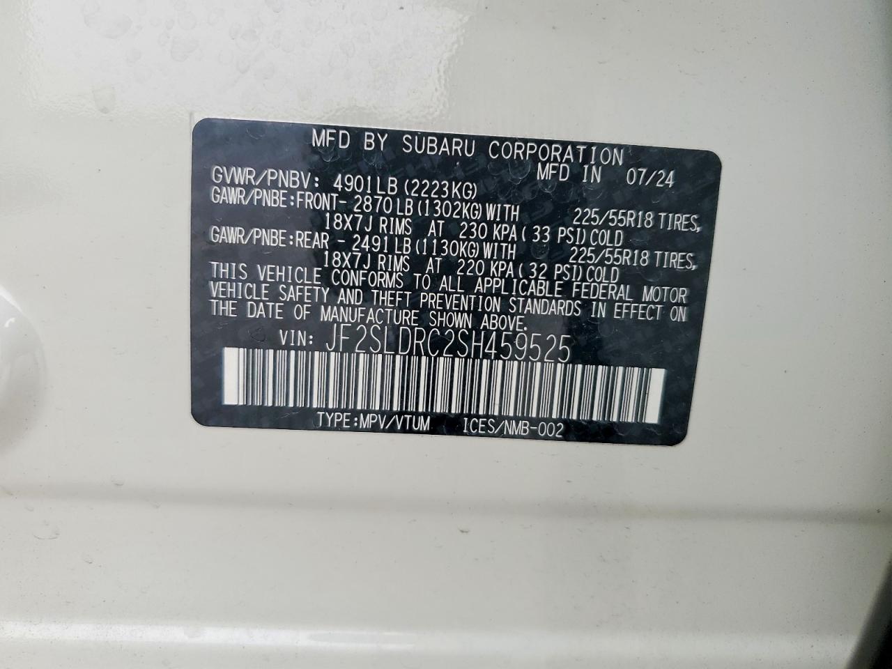2025 SUBARU FORESTER