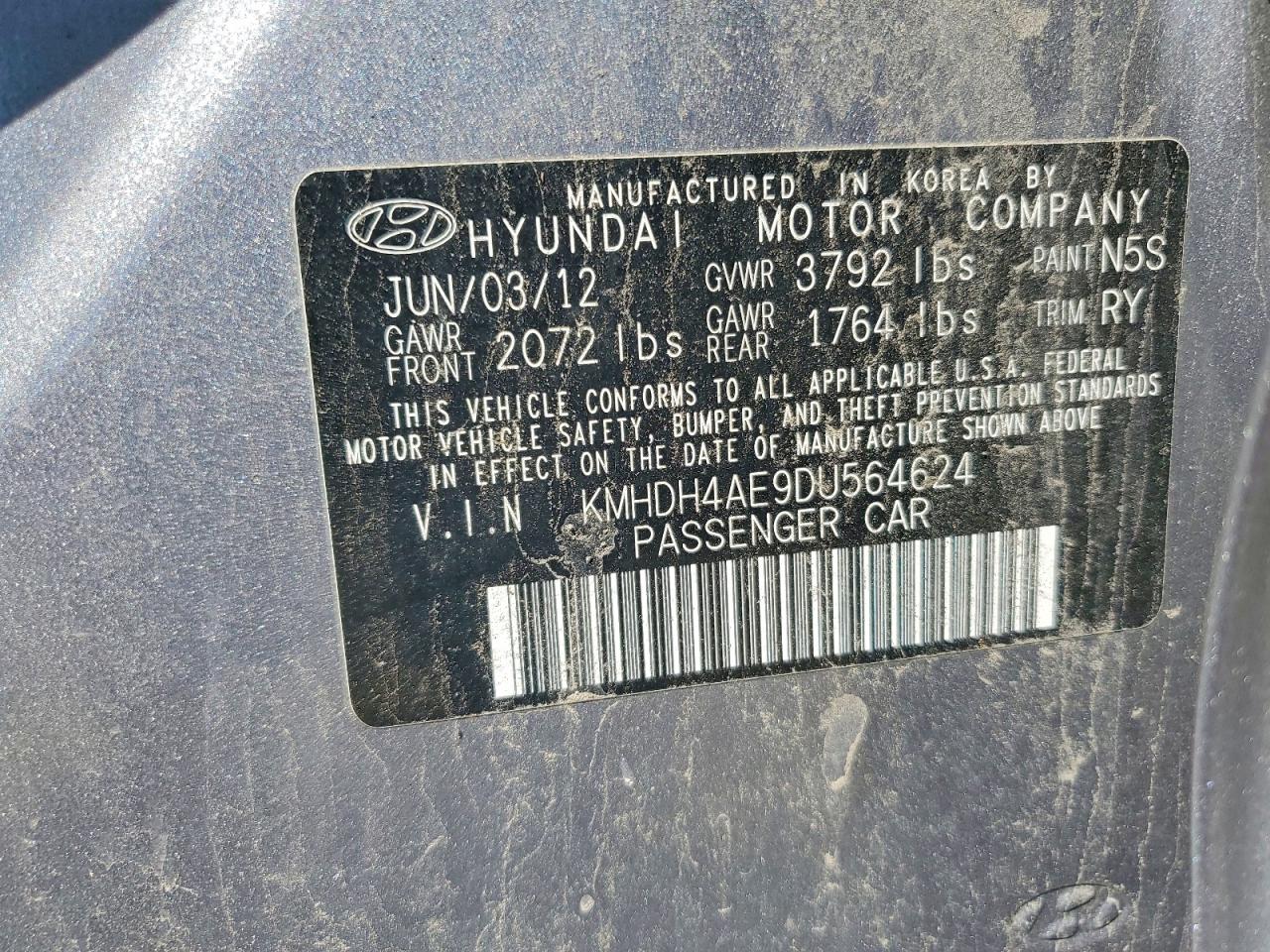 2013 HYUNDAI ELANTRA