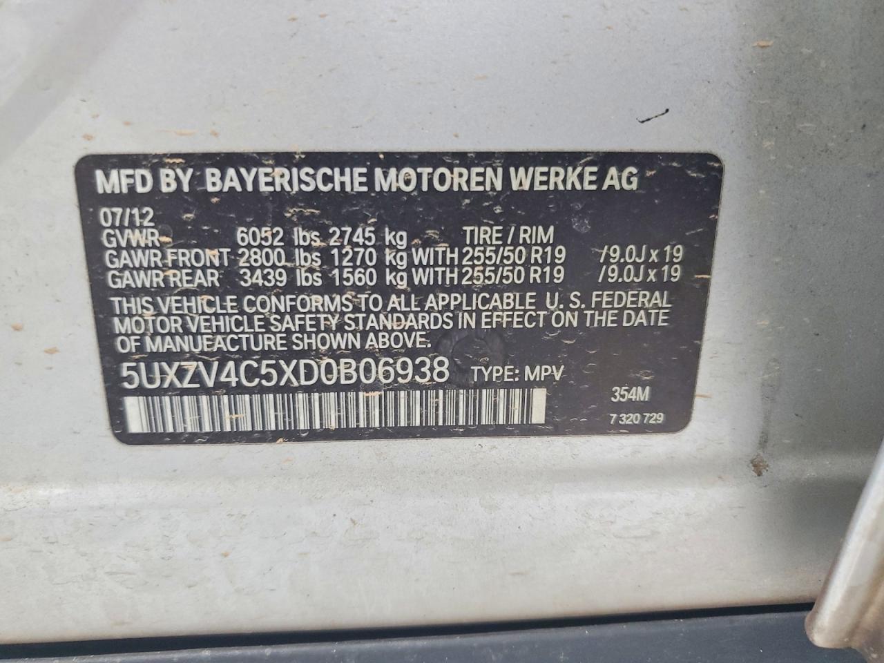 2013 BMW X5