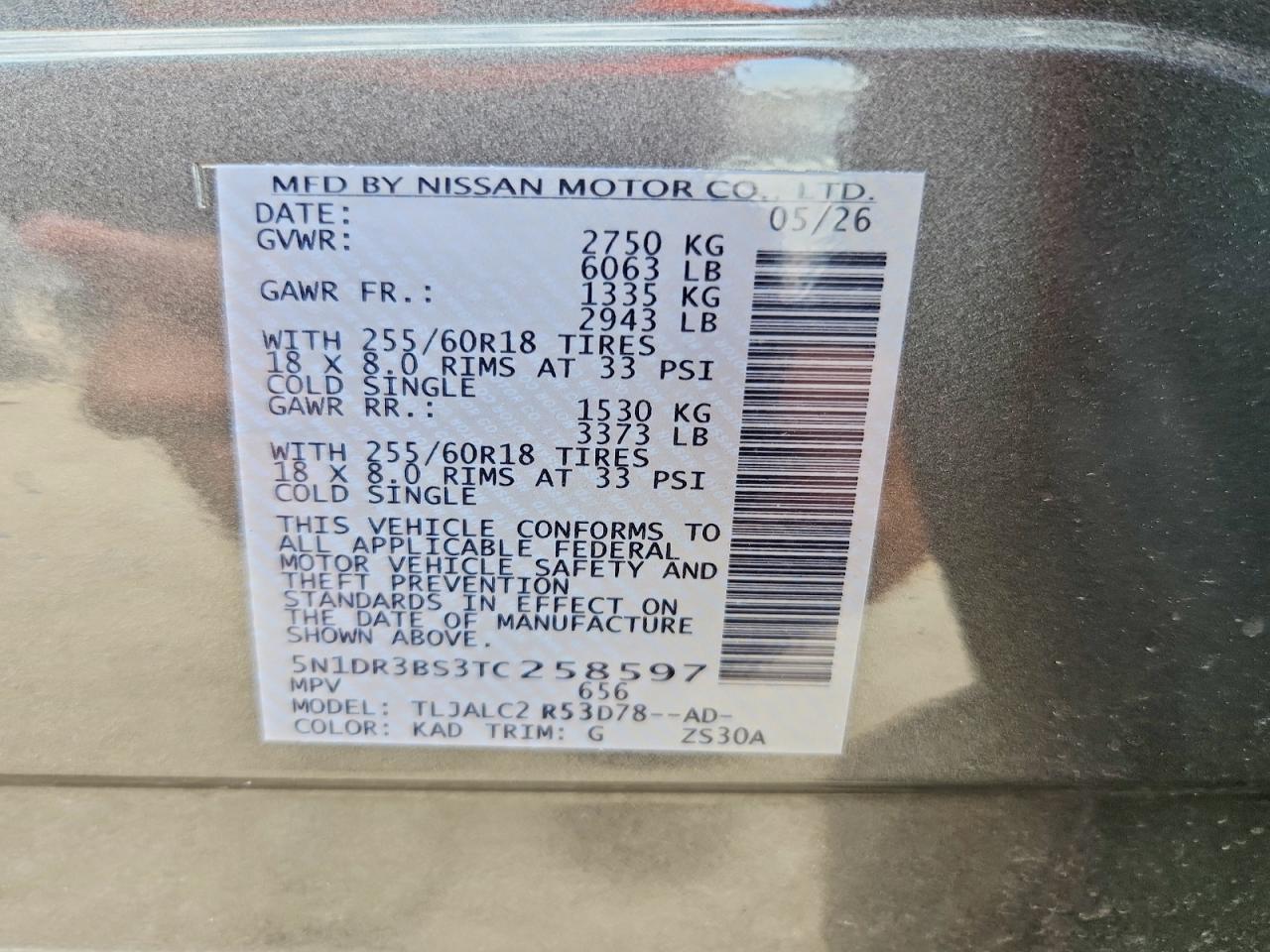 2026 NISSAN PATHFINDER