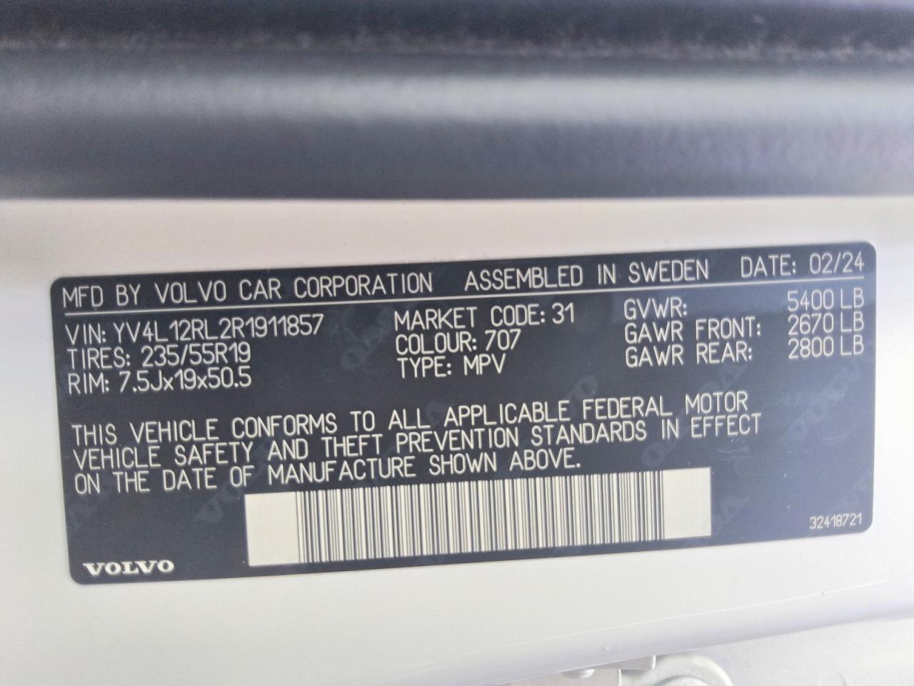 2024 VOLVO XC60