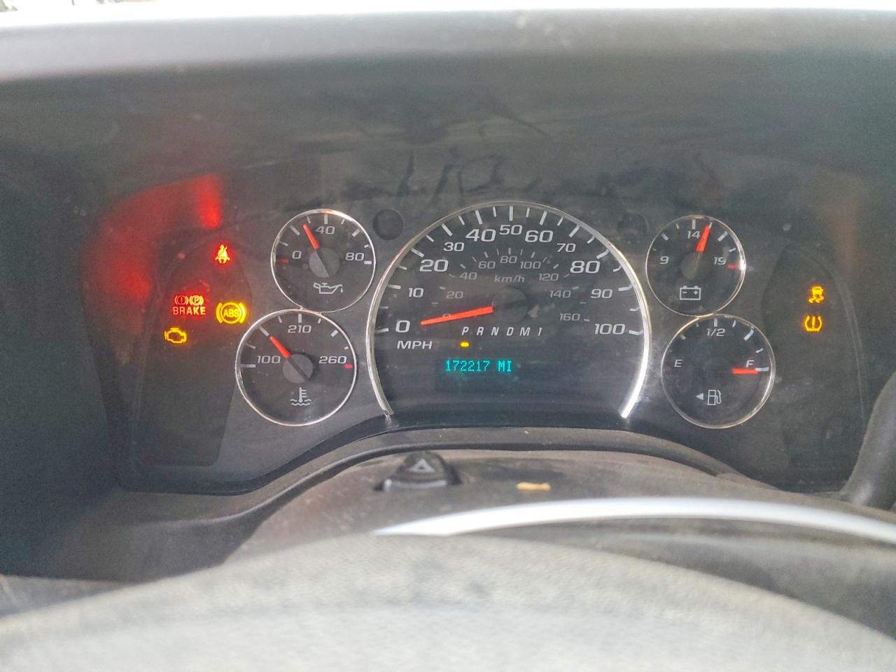 2020 CHEVROLET EXPRESS