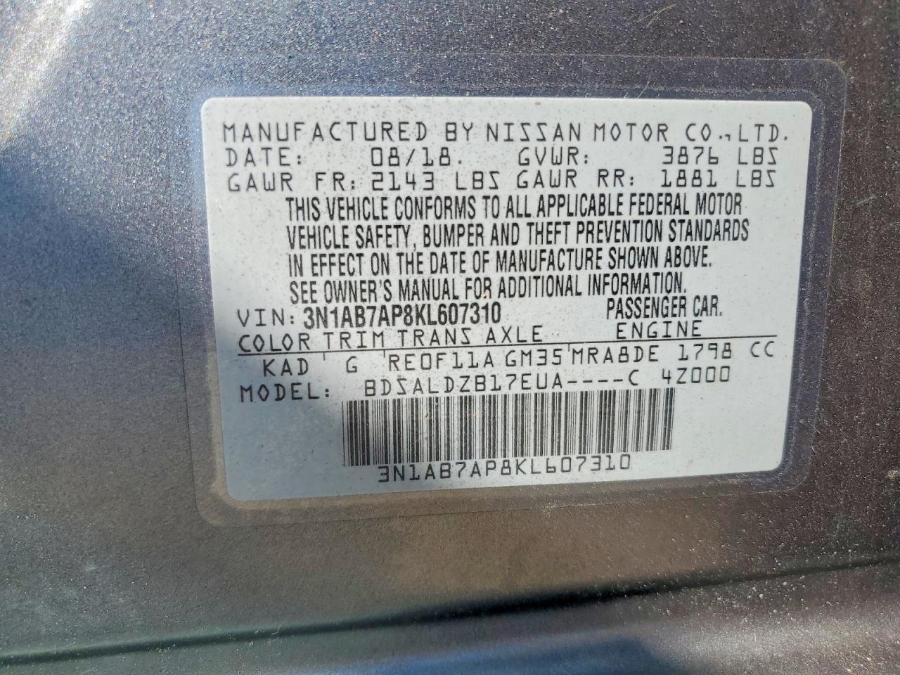 2019 NISSAN SENTRA