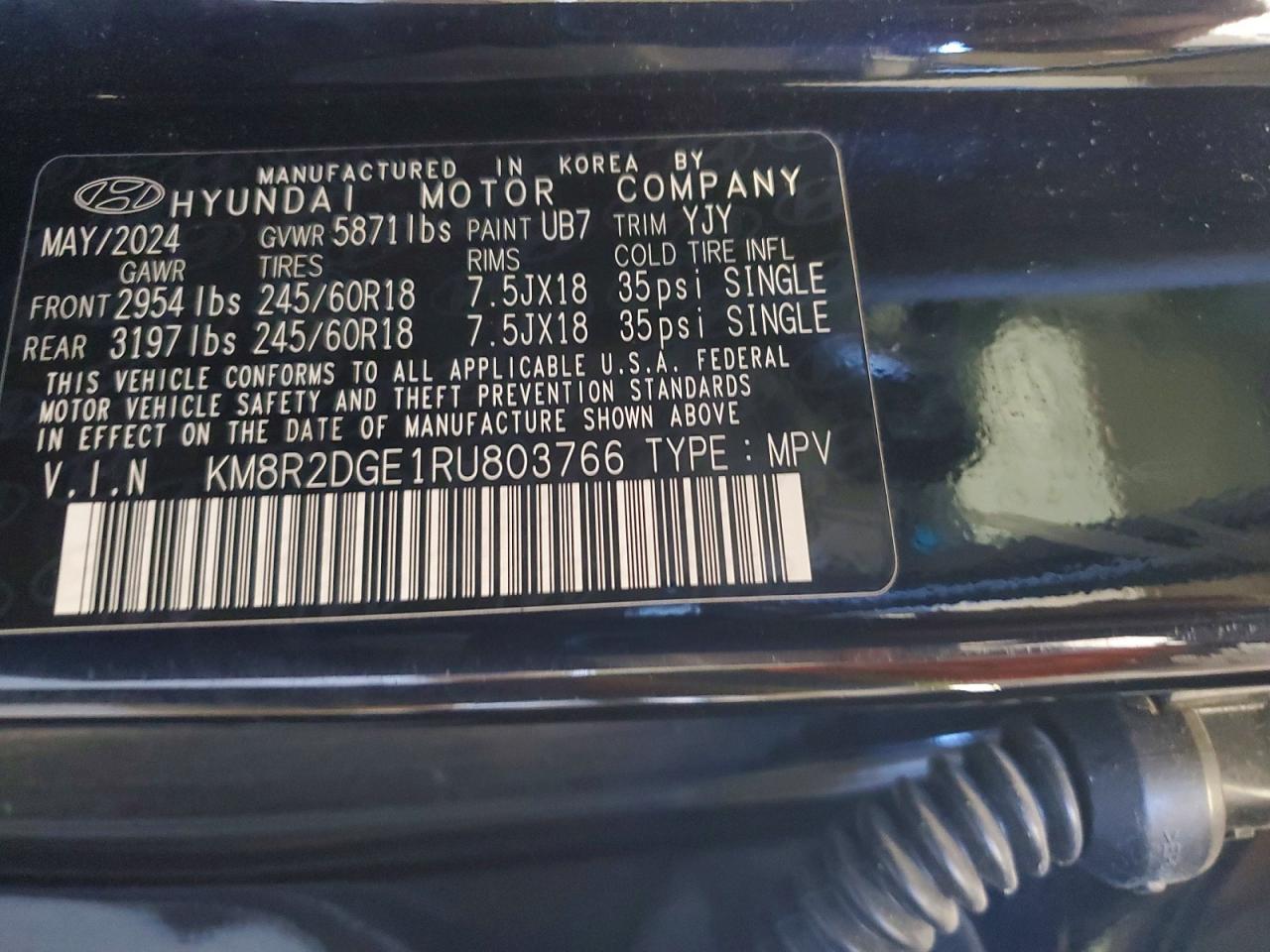 2024 HYUNDAI PALISADE