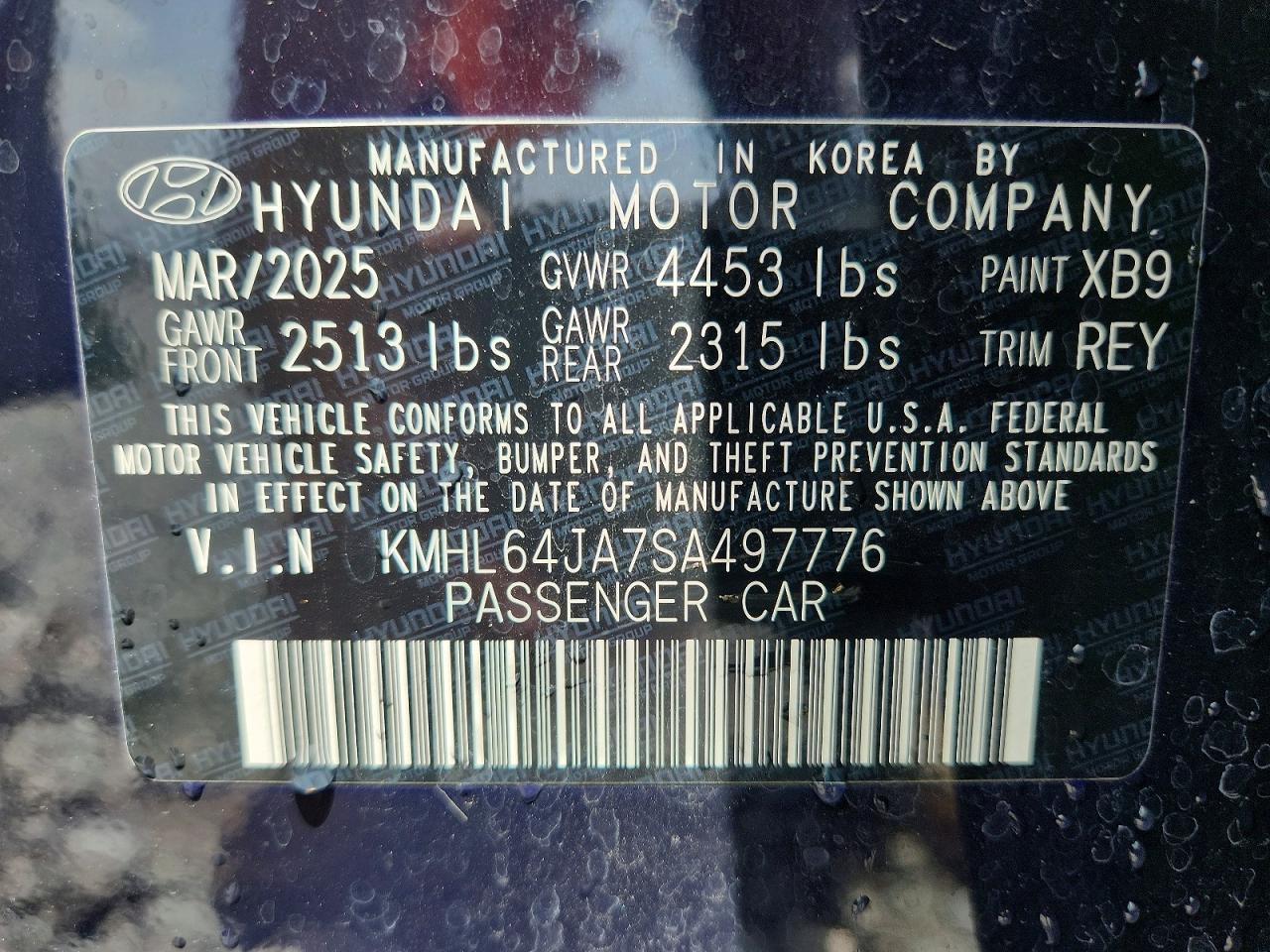 2025 HYUNDAI SONATA