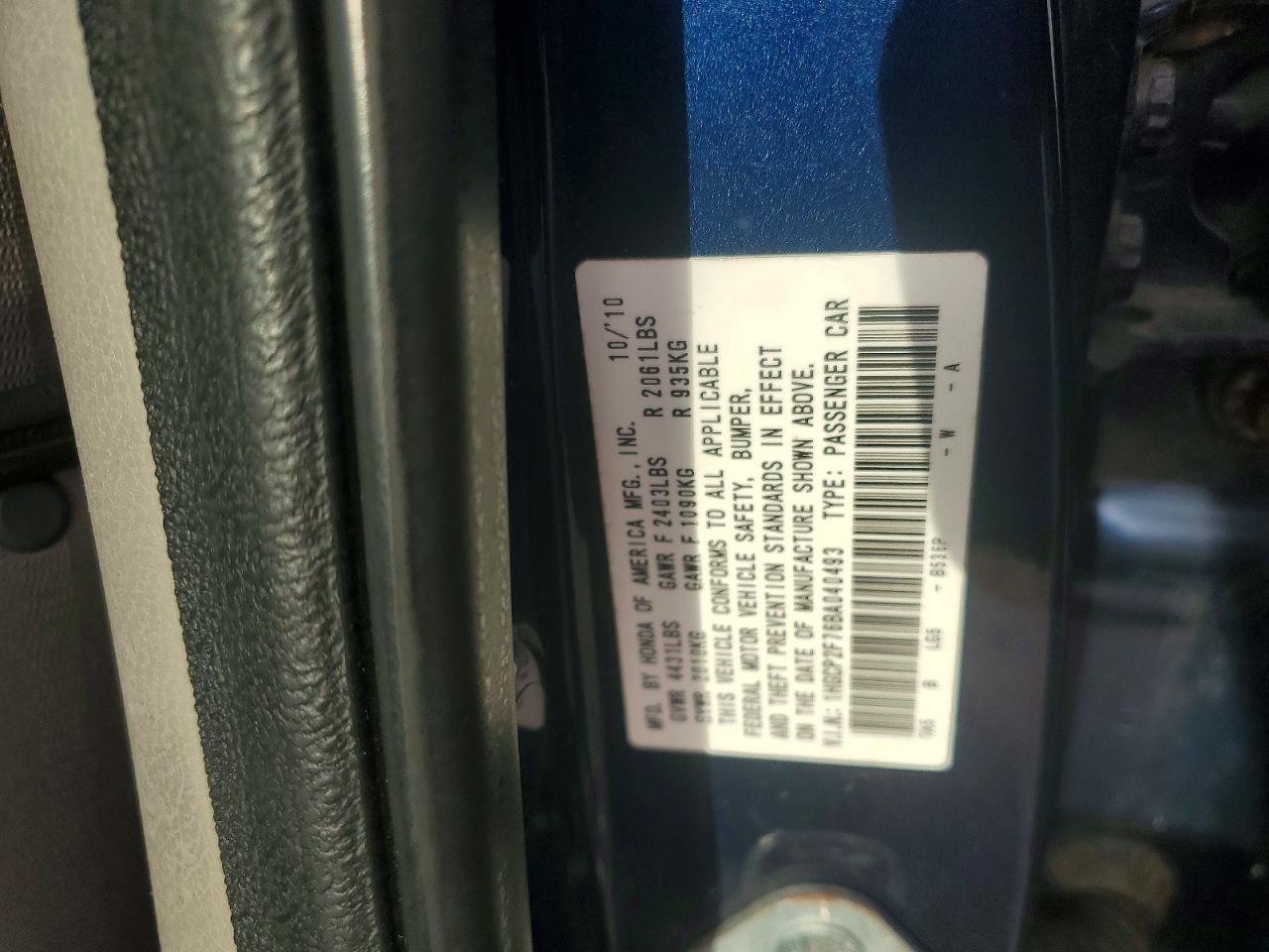 2011 HONDA ACCORD