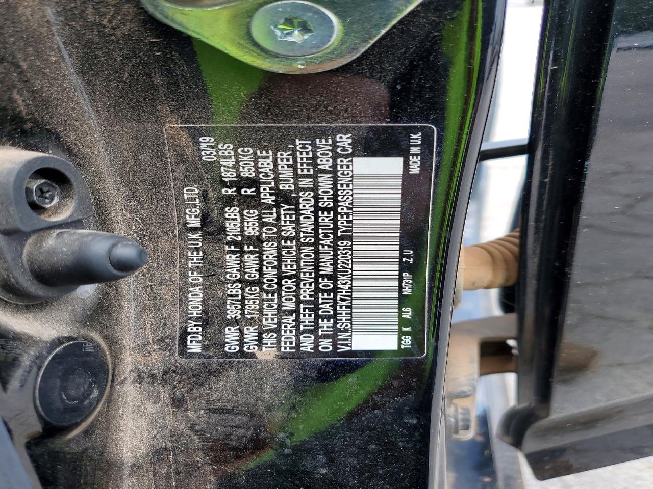 2019 HONDA CIVIC