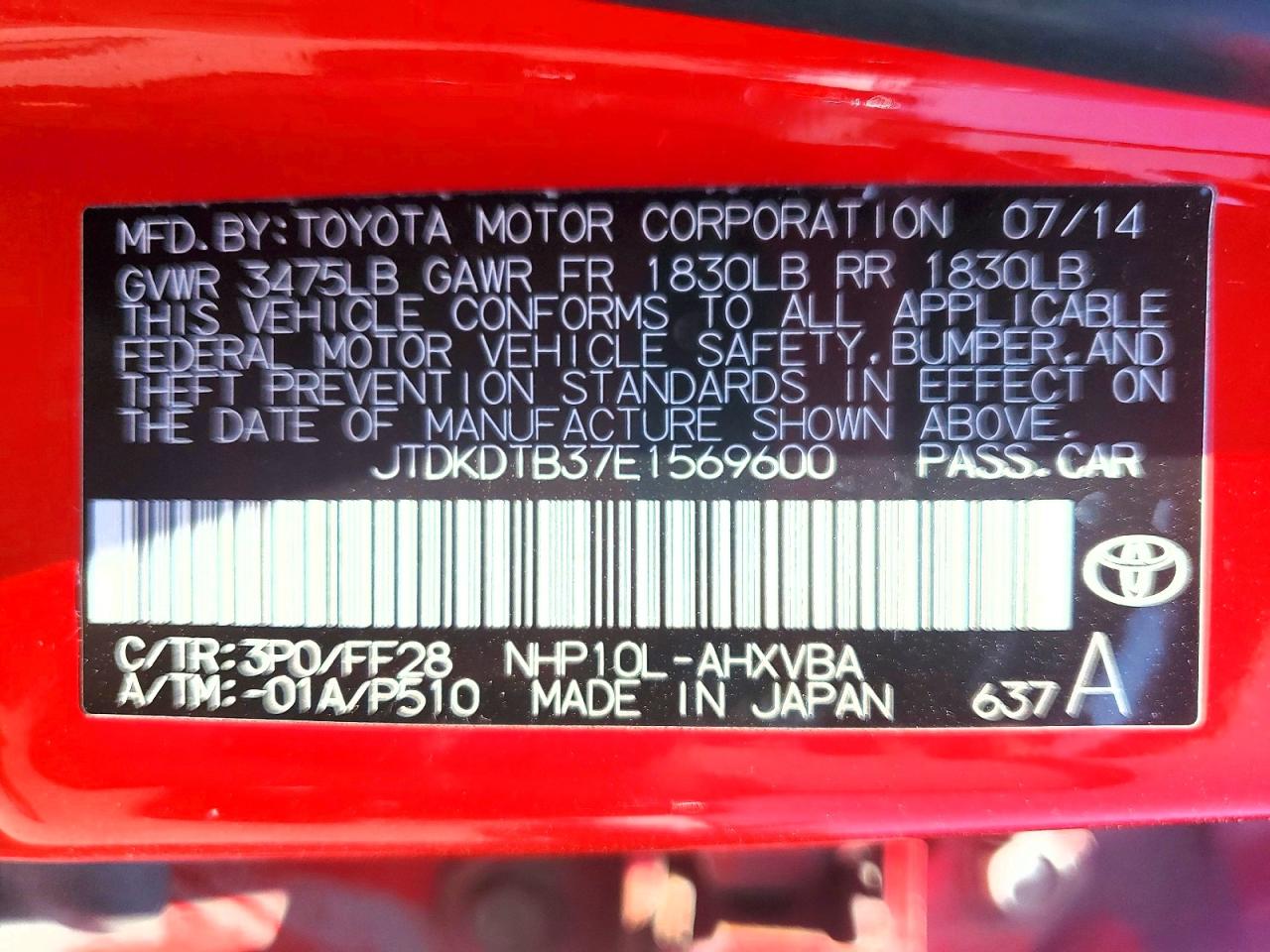 2014 TOYOTA PRIUS