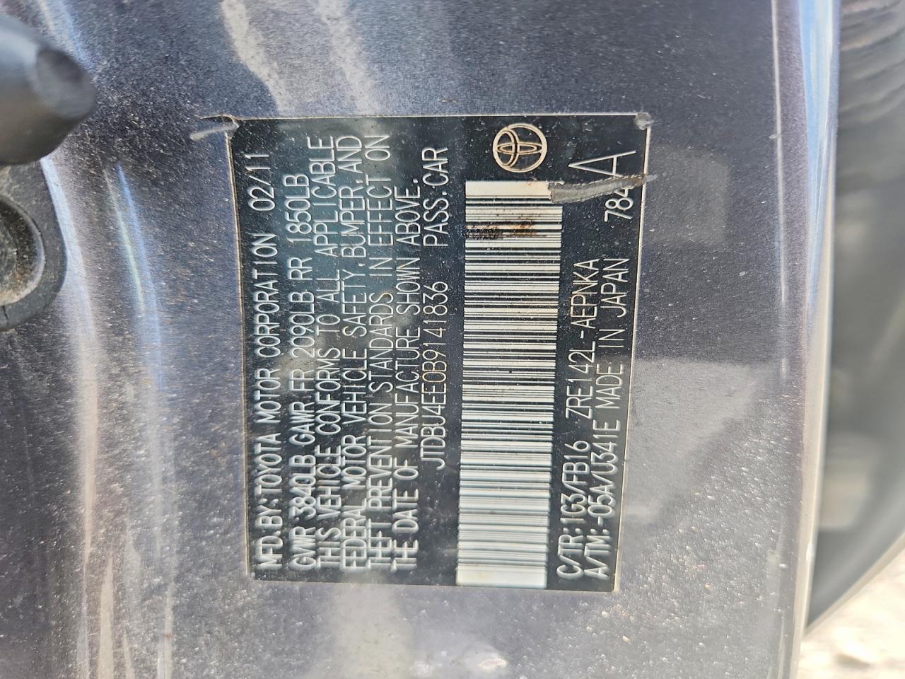 2011 TOYOTA COROLLA