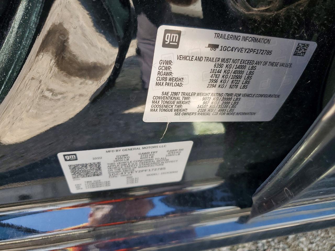 2023 CHEVROLET SILVERADO