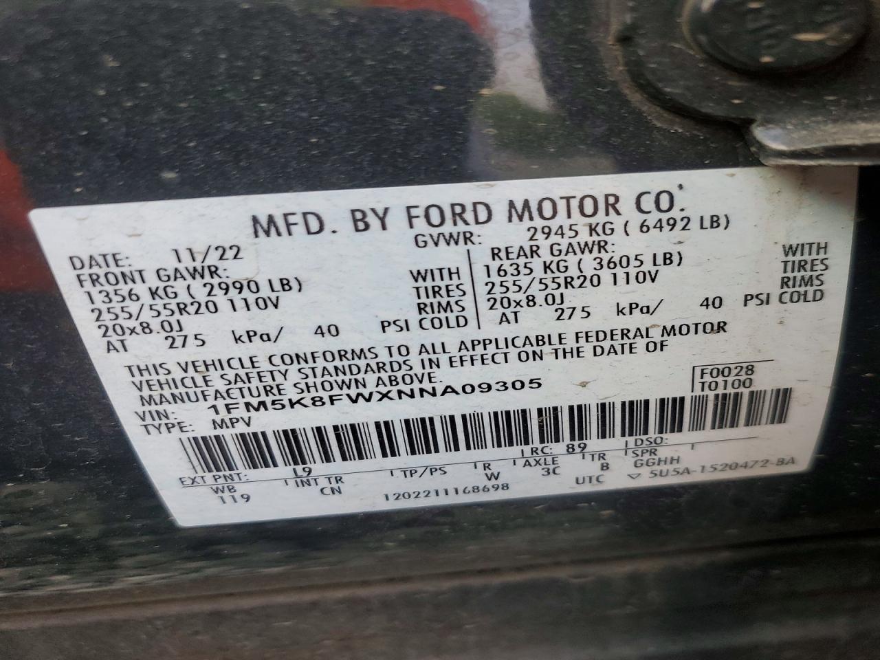 2022 FORD EXPLORER