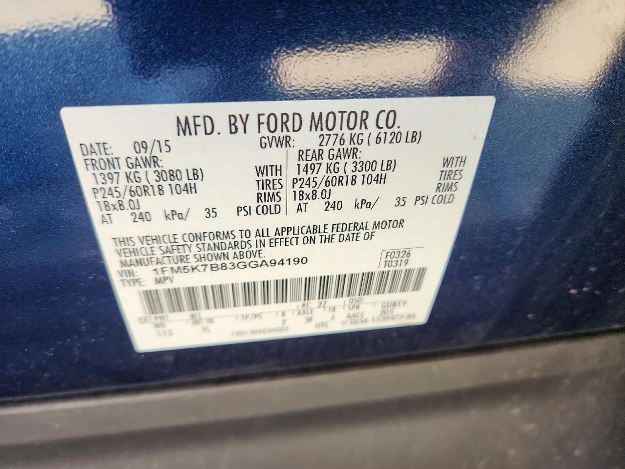2016 FORD EXPLORER