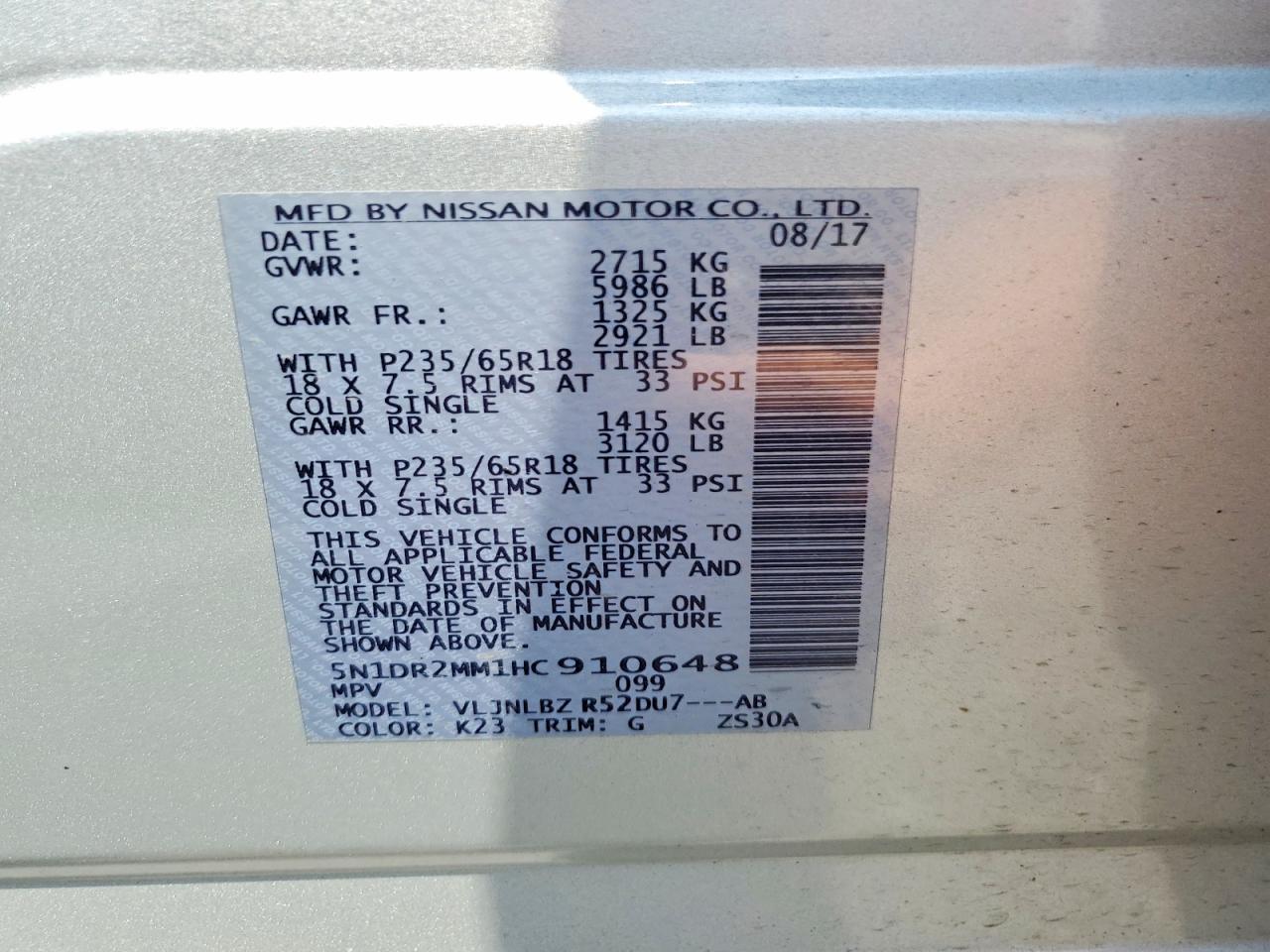 2017 NISSAN PATHFINDER