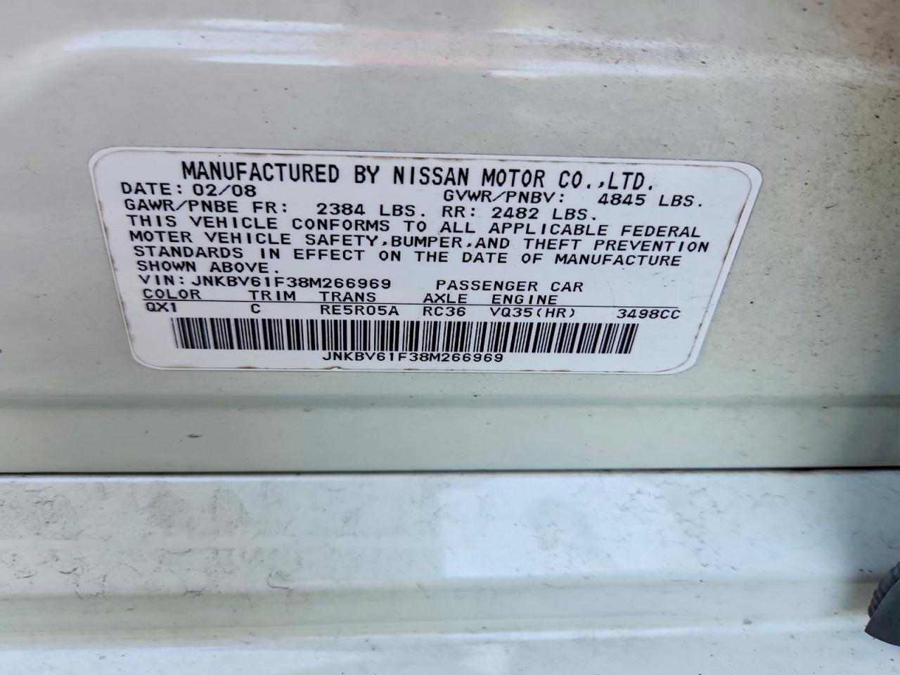 2008 INFINITI G35