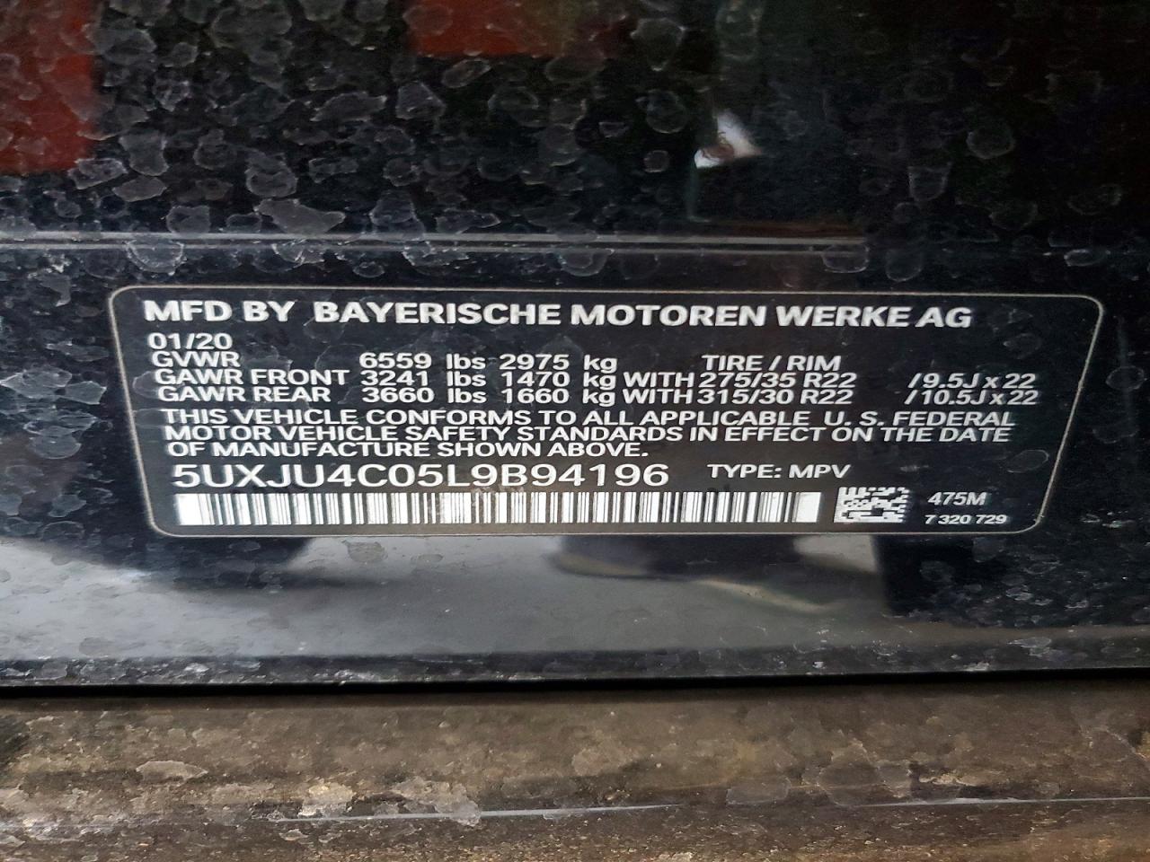 2020 BMW X5