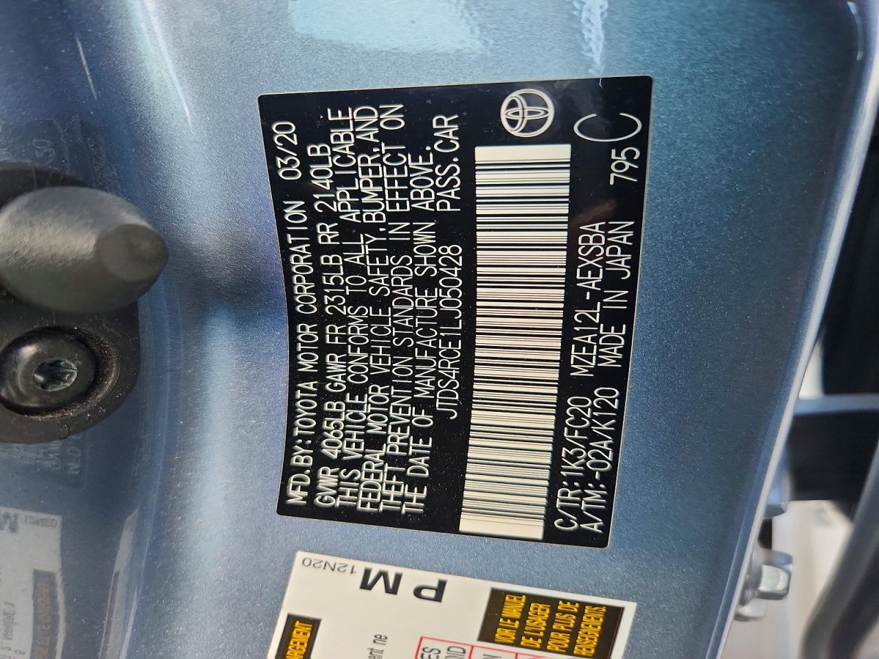 2020 TOYOTA COROLLA