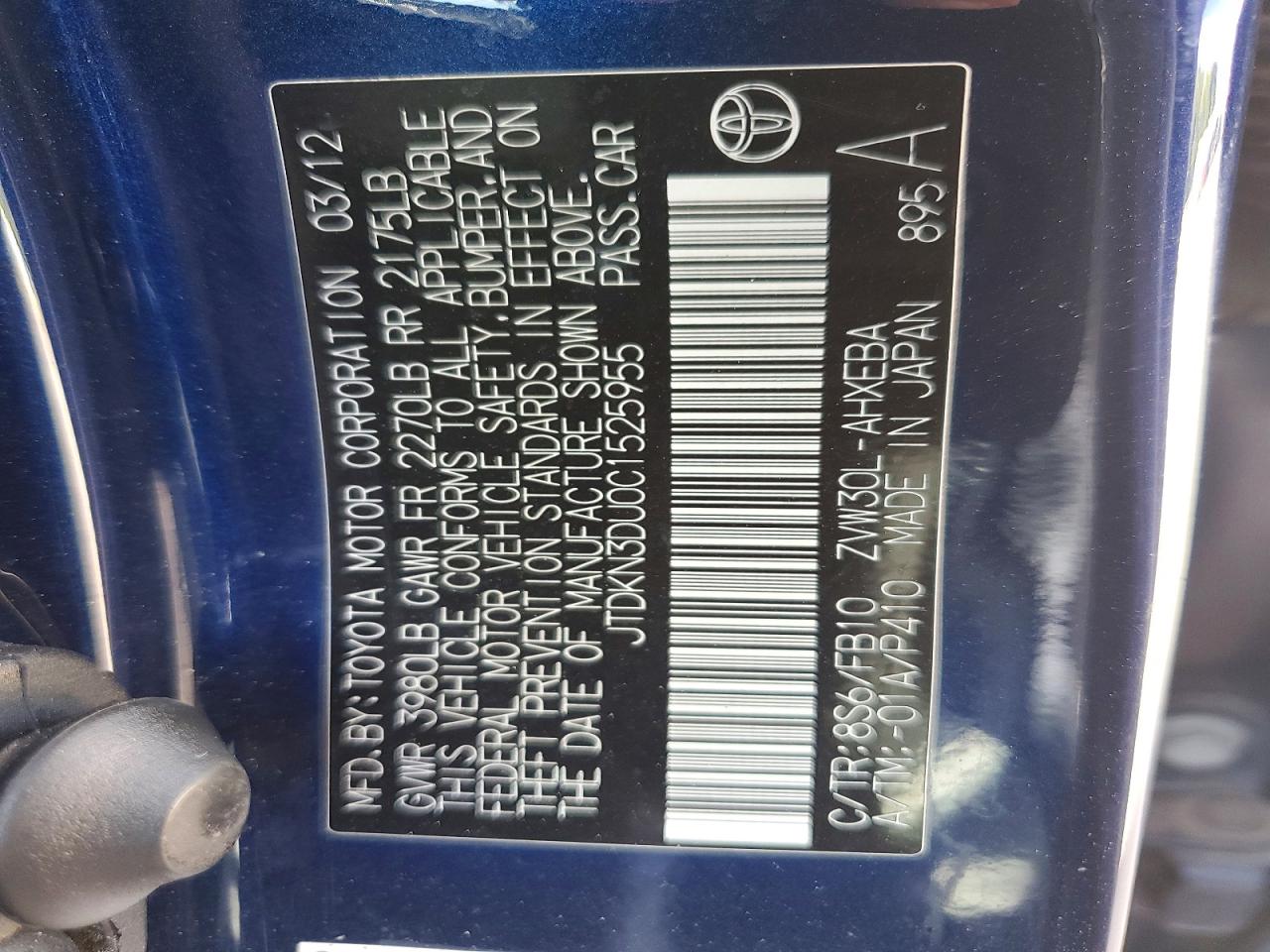 2012 TOYOTA PRIUS