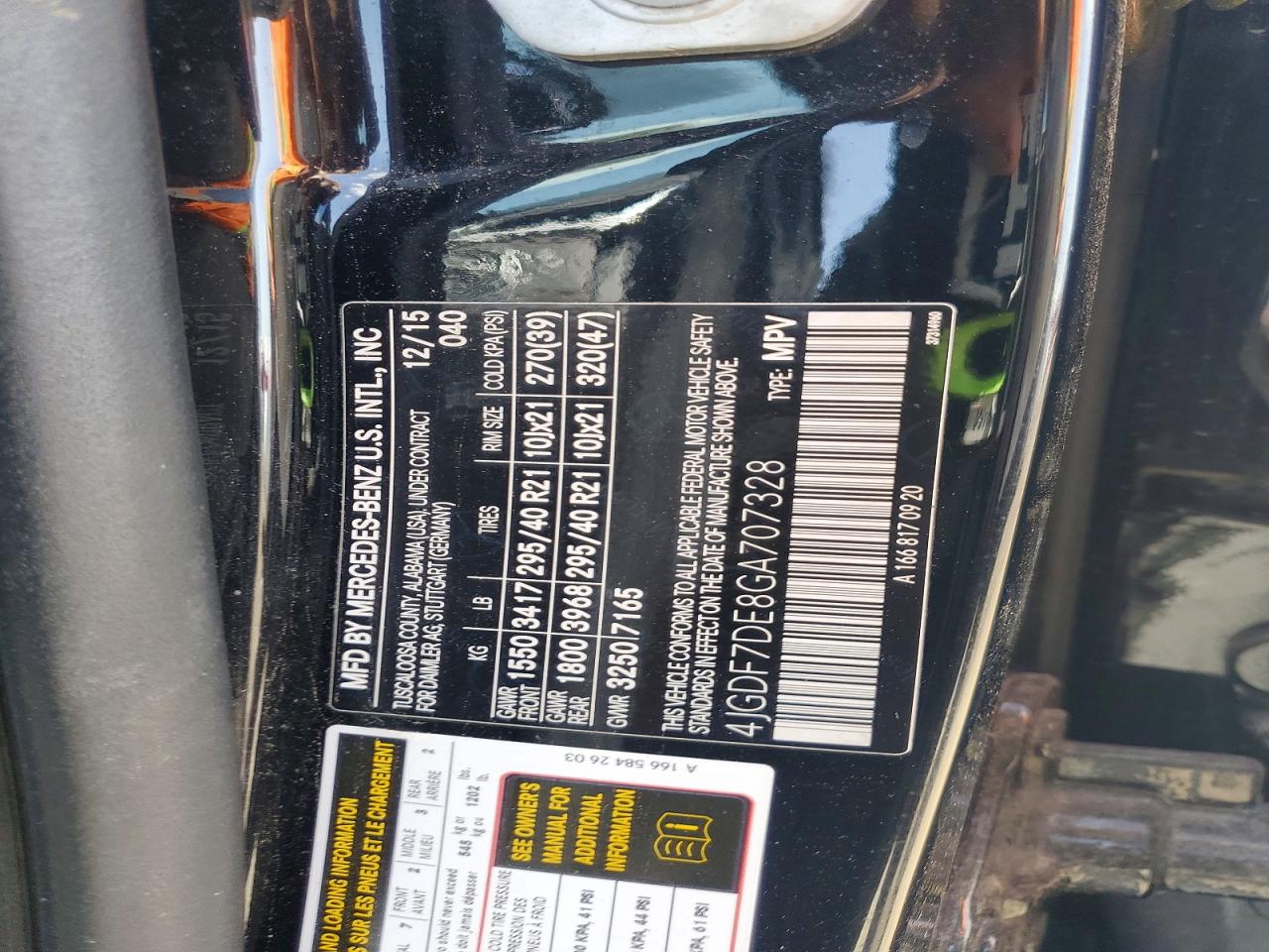 2016 MERCEDES-BENZ GL-CLASS