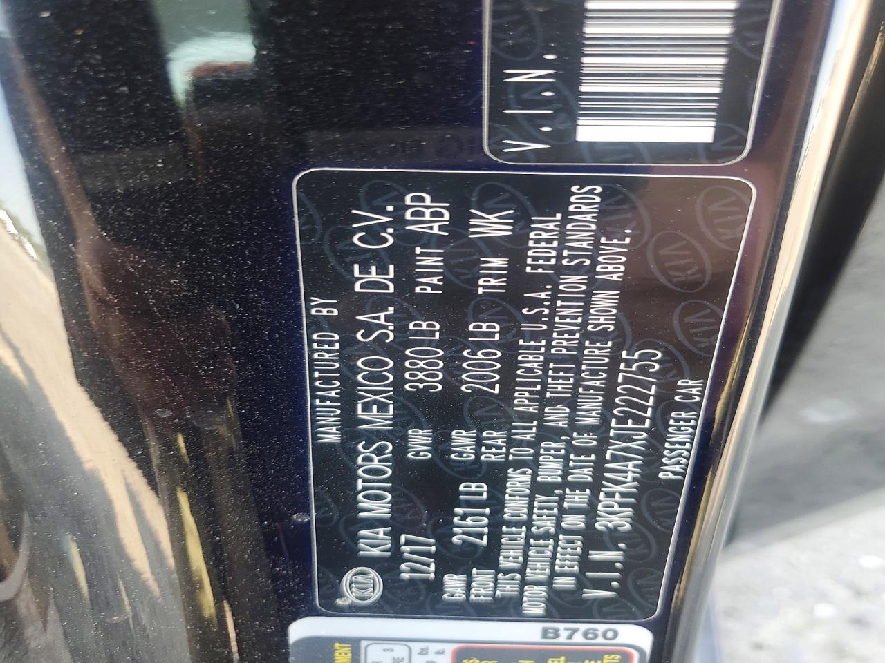 2018 KIA FORTE