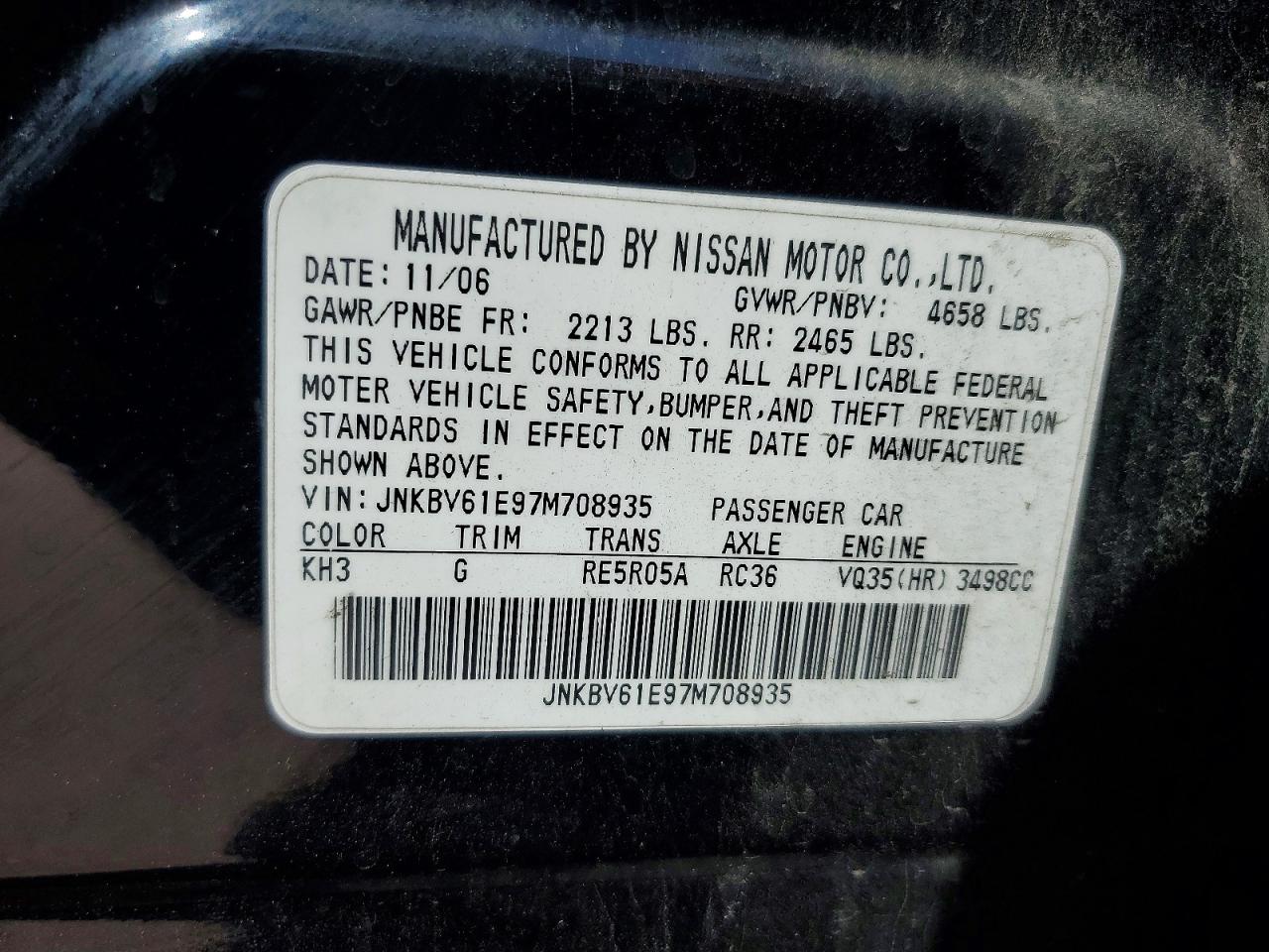 2007 INFINITI G35