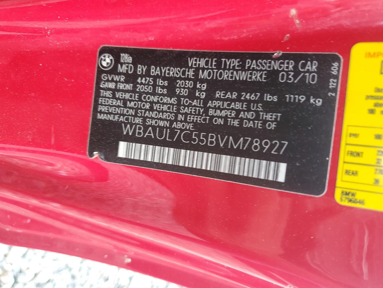 2011 BMW 1 SERIES
