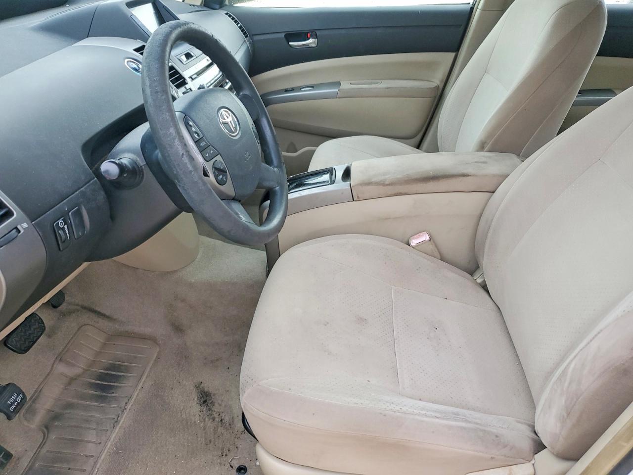 2005 TOYOTA PRIUS