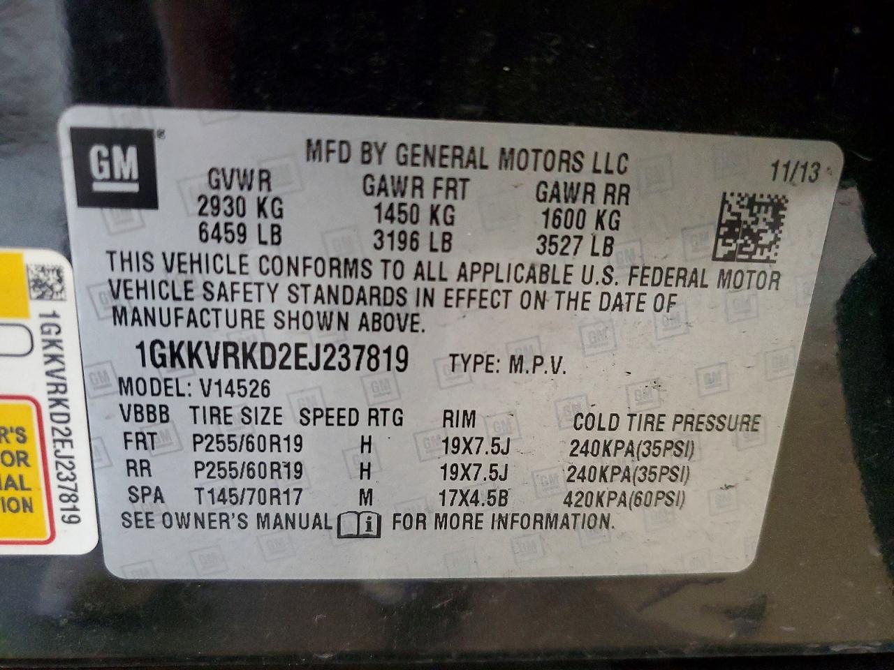 2014 GMC ACADIA