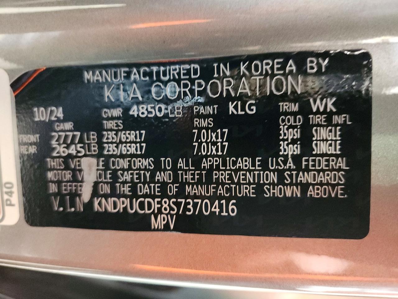 2025 KIA SPORTAGE