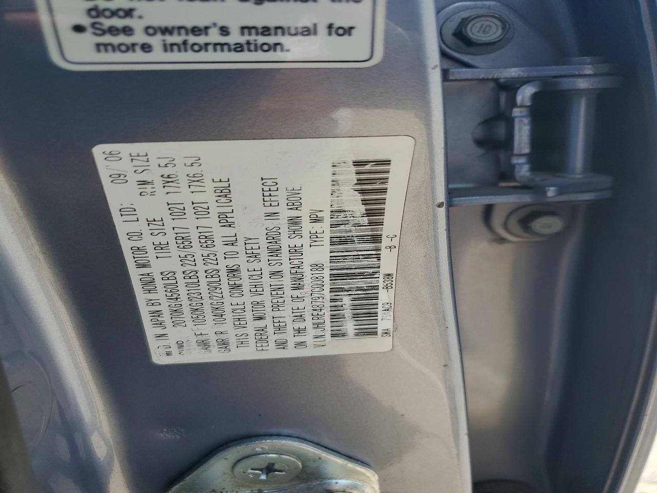 2007 HONDA CRV