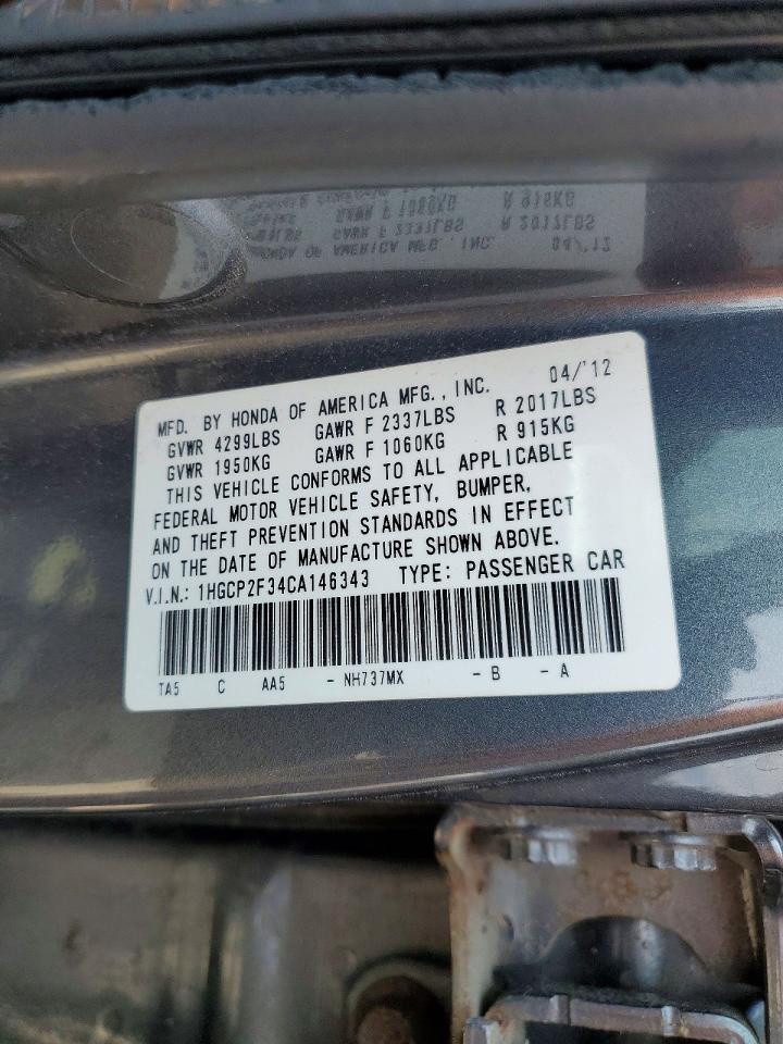 2012 HONDA ACCORD