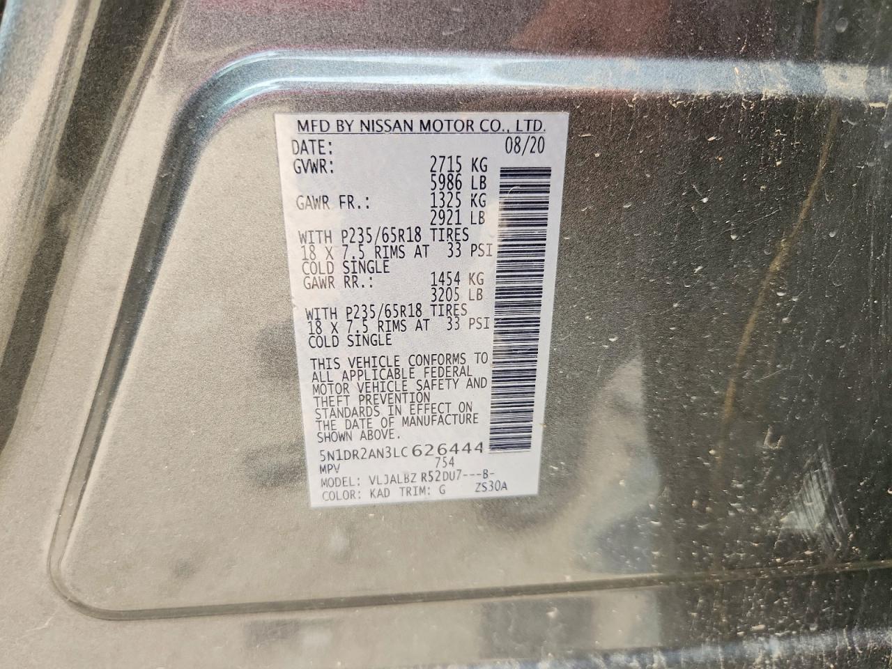 2020 NISSAN PATHFINDER