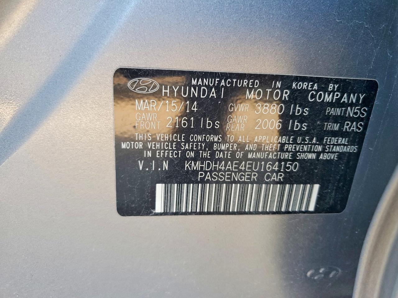 2014 HYUNDAI ELANTRA
