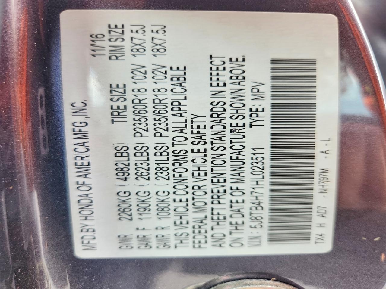 2017 ACURA RDX