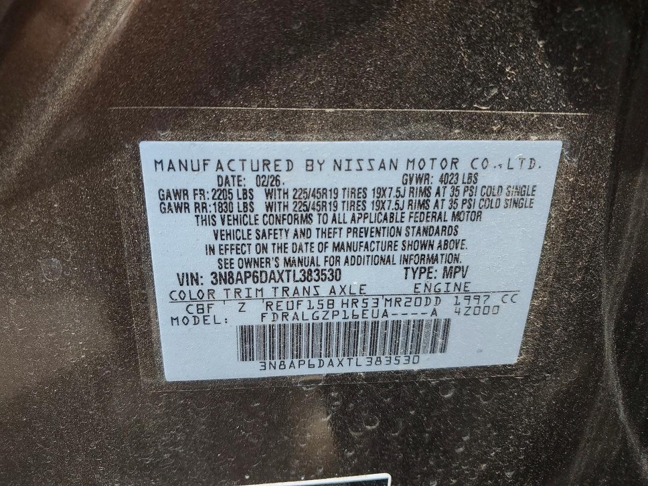 2026 NISSAN KICKS