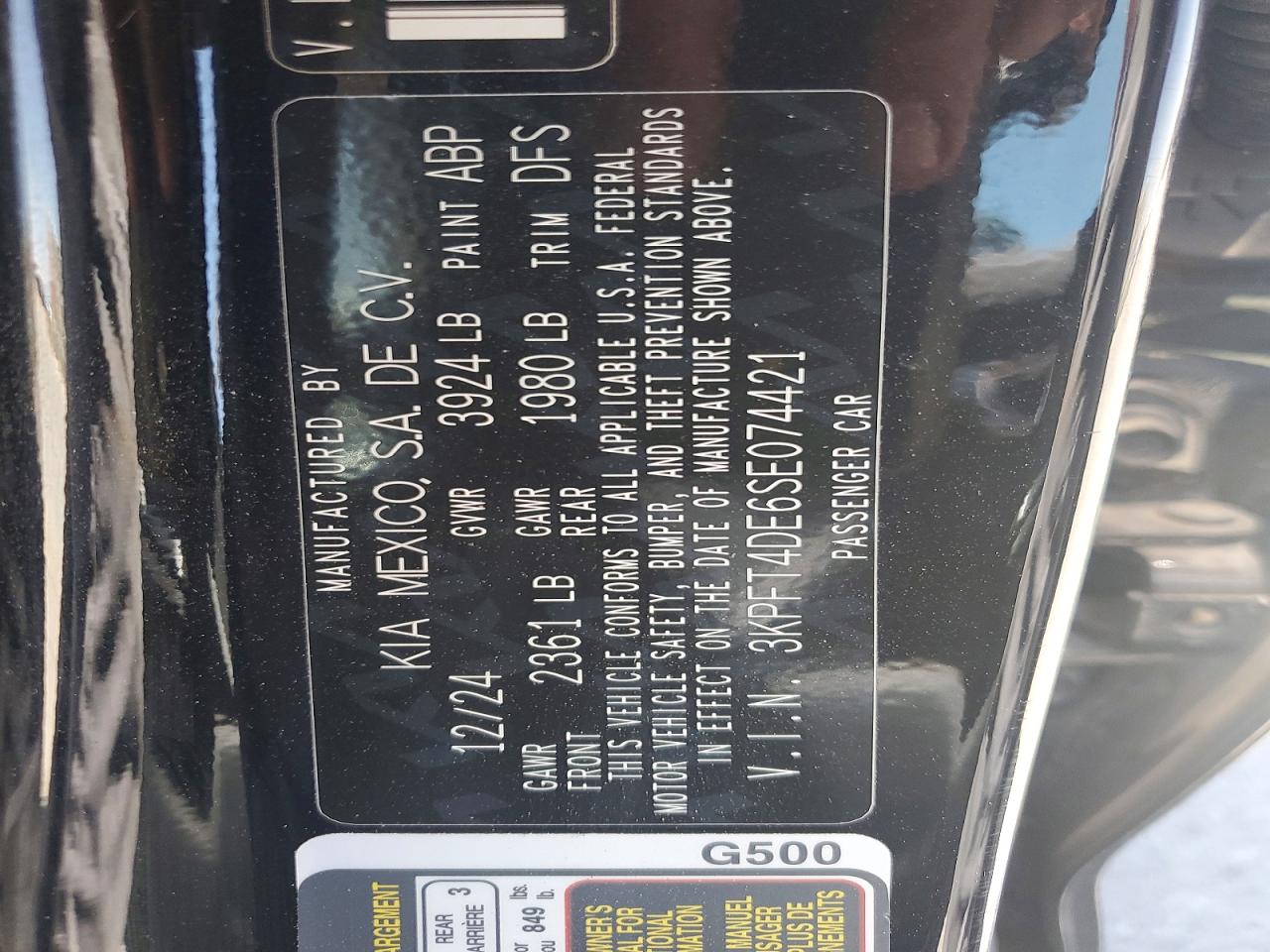 2025 KIA ALL OTHER