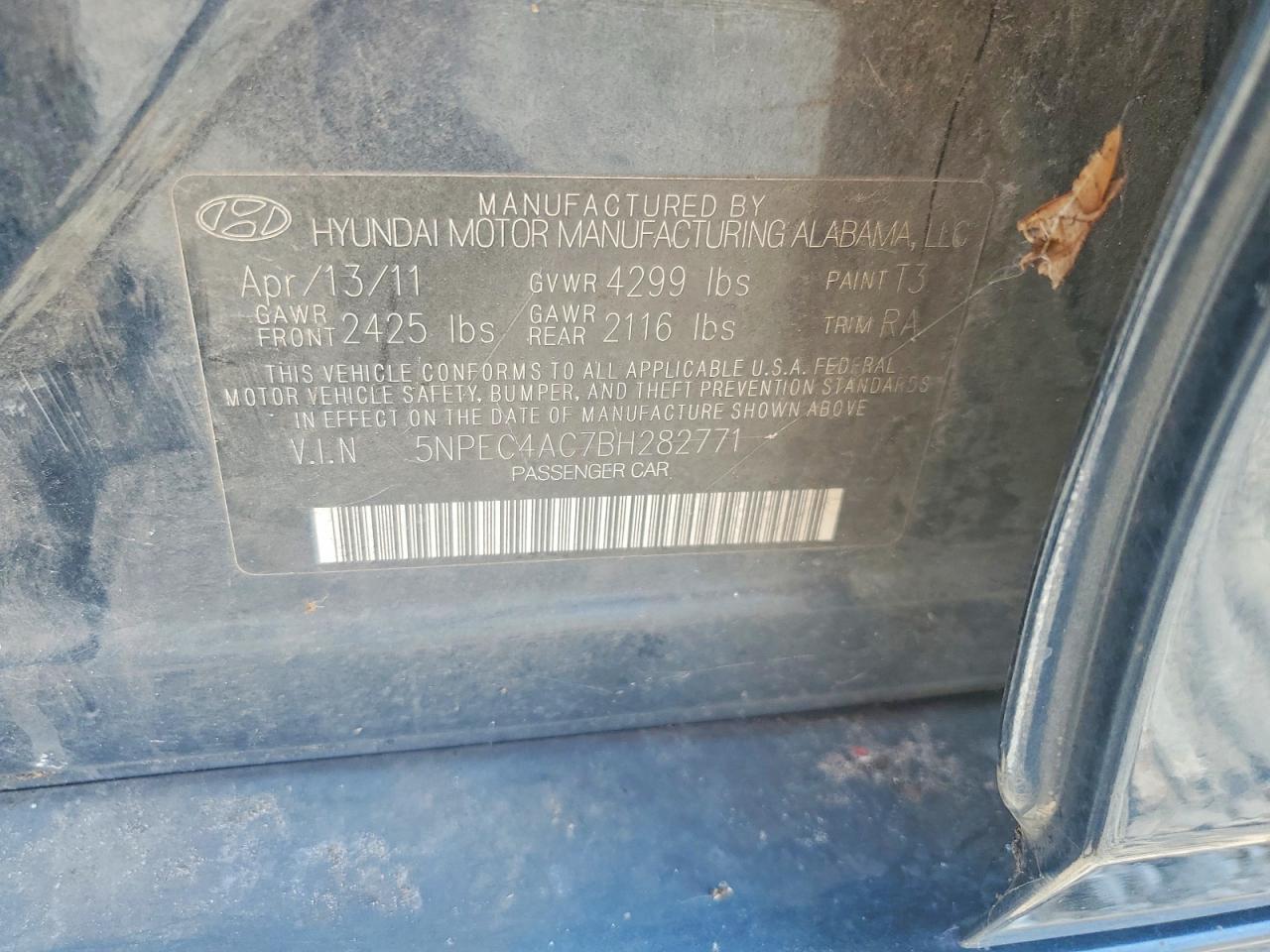 2011 HYUNDAI SONATA