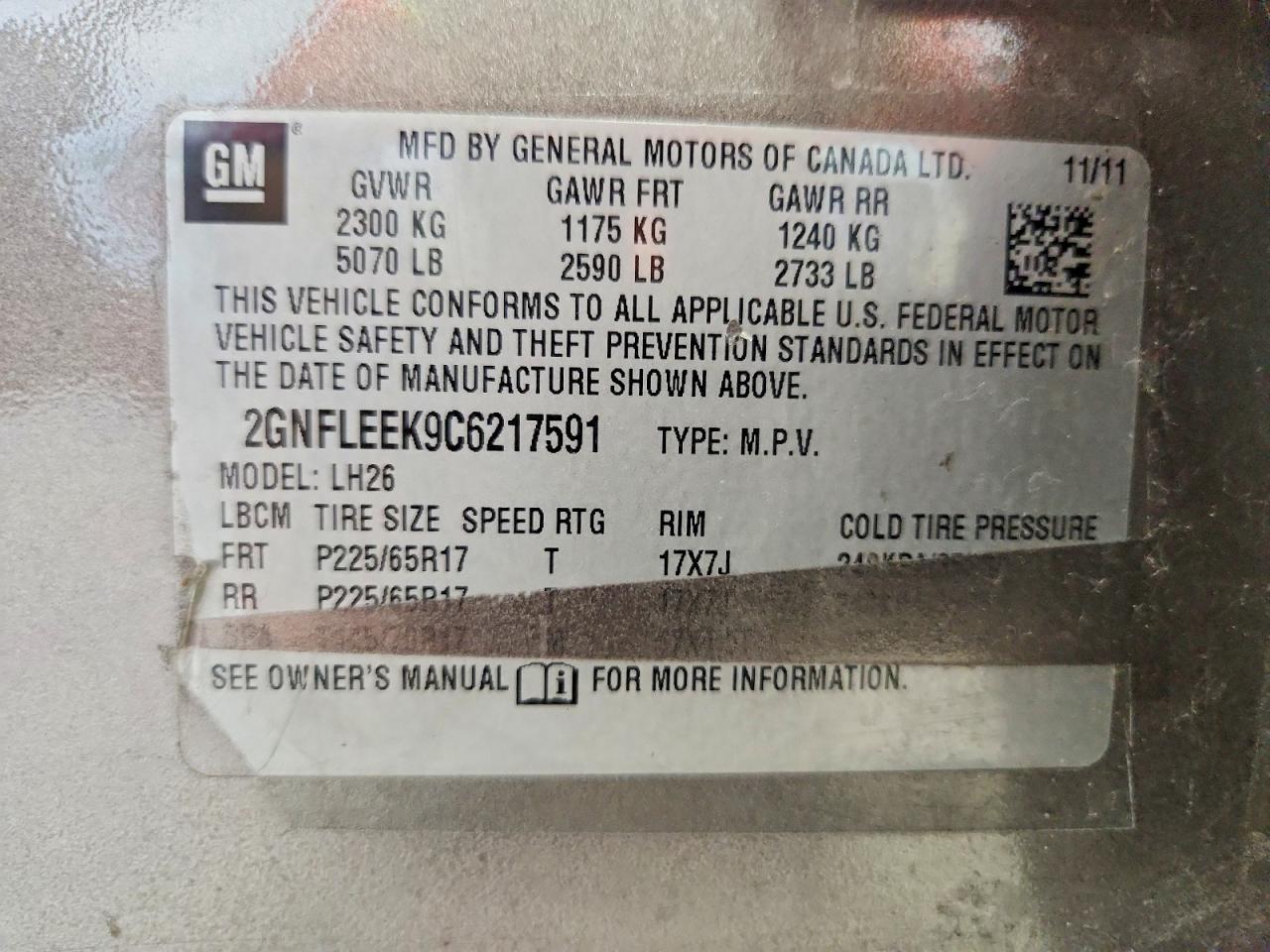 2012 CHEVROLET EQUINOX