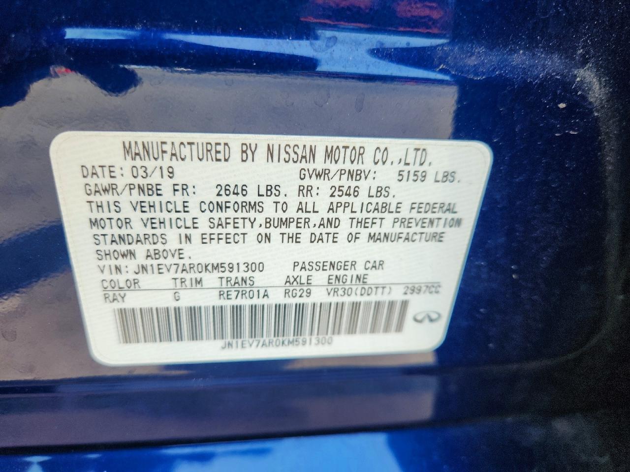 2019 INFINITI Q50