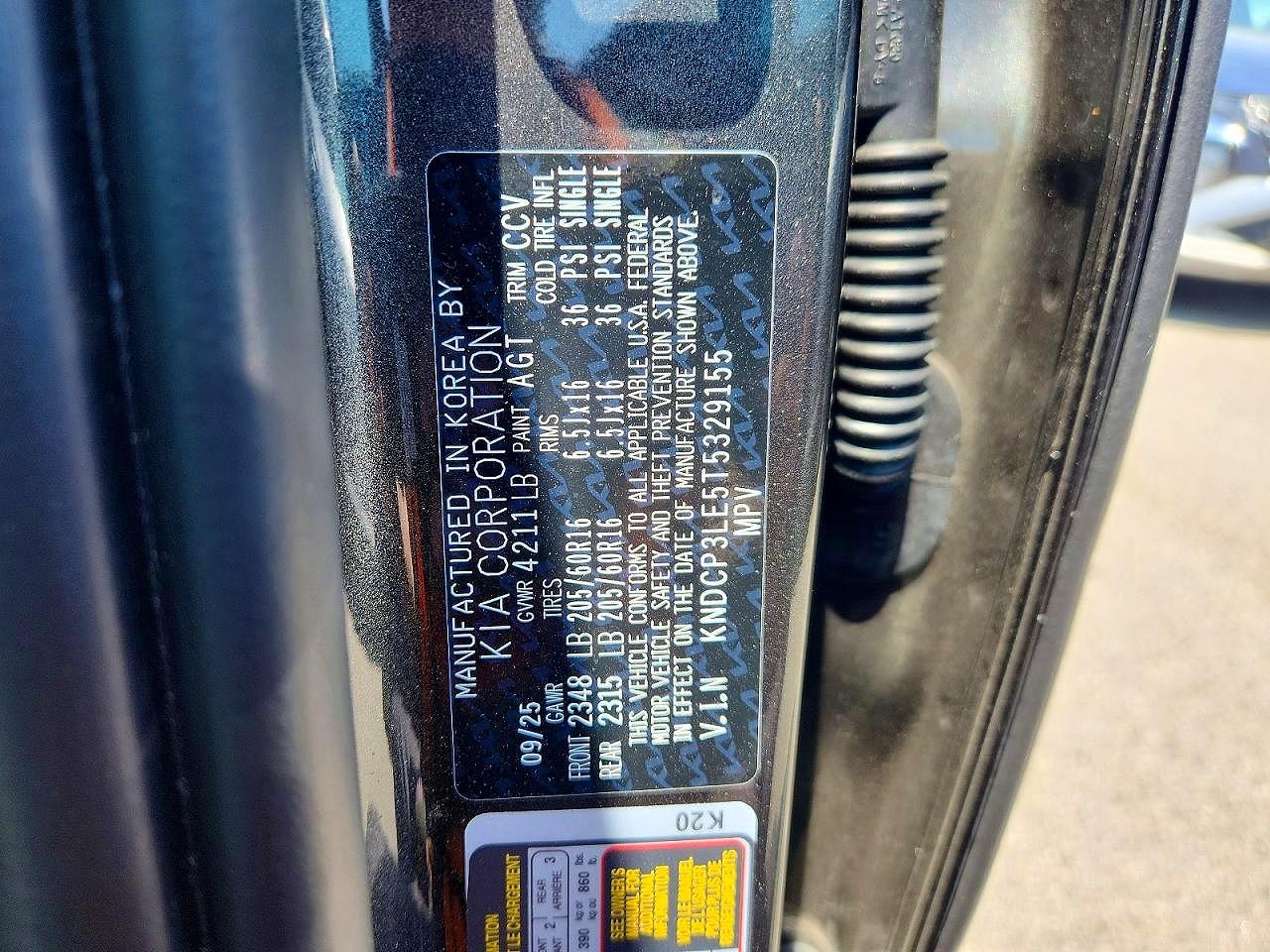 2026 KIA NIRO